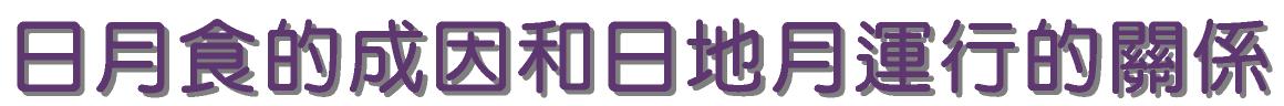 w6-1.jpg (25264 bytes)
