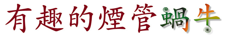 4-3.jpg (30196 bytes)