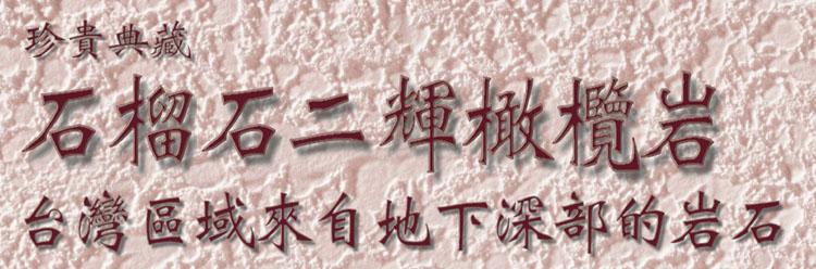 5-1A-op.JPG (73561 bytes)