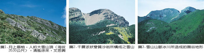 11-1.2.JPG (45341 bytes)