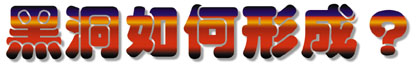 14w.JPG (17081 bytes)