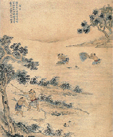 p4-4.GIF (28038 bytes)