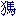04-5-3.gif (151 bytes)